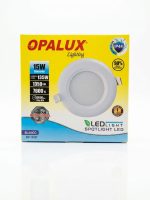 SPOTLIGHT LED 15W “OPALUX” 1350LM IP44 7000K LUZ BLANCA