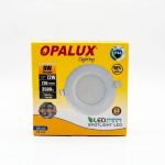 SPOTLIGHT LED 8W 720LM LUZ CALIDA OPALUX OP-8723