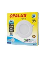 SPOTLIGHT LED 8W 720LM LUZ BLANCA OPALUX OP-8727