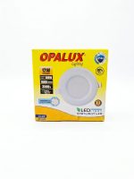 SPOTLIGHT LED 12W ´´OPALUX´´ 1080LM IP44 3500K LUZ CALIDA