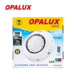 LUMINARIA LED ACUATICA PARA PISCINA 25W RGB 12V OPALUX
