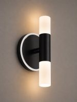 LAMPARA PARED LED MODERNA