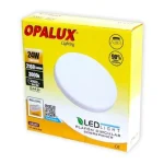 PLAFÓN 24W OPALUX 3000k