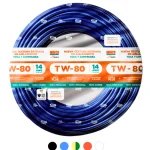 Cable TW-80 +plus 450/750 V 14 AWG Azul Indeco